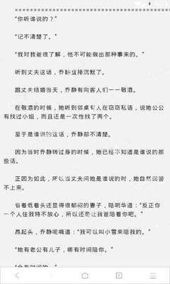 新威利斯人官网